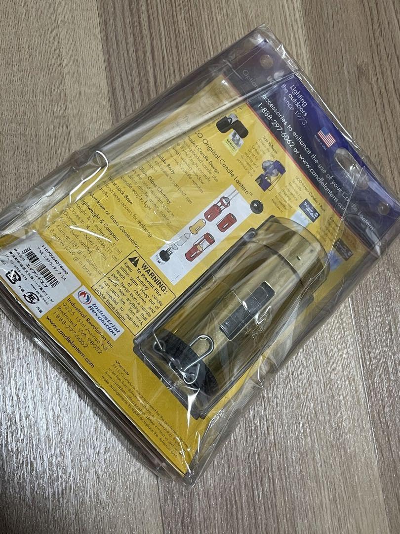 Amazon.co.jp: 廃盤 UCO キャンドル ランタン 真鍮 ブラス