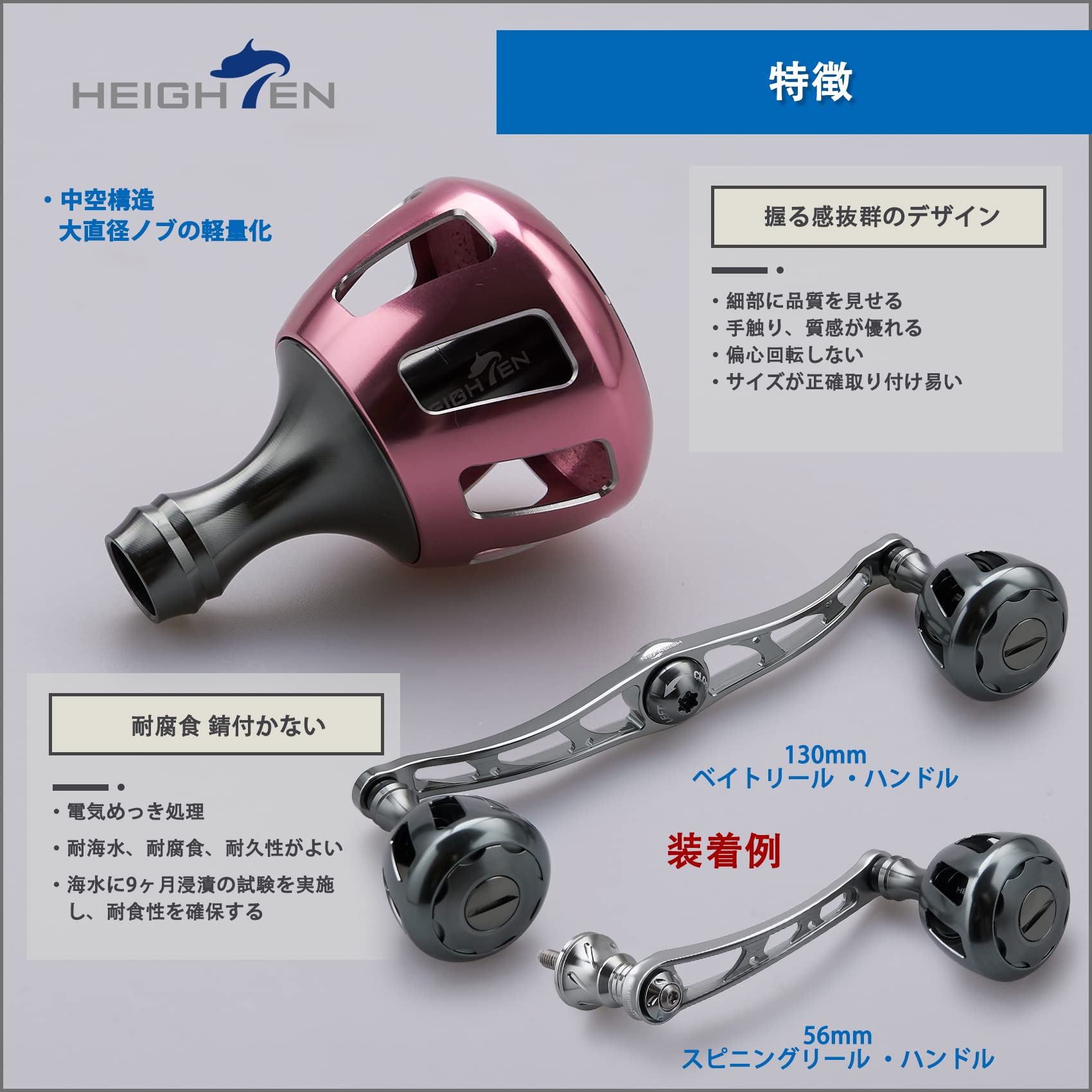 花梨ノブ　シマノ　ダイワ　ハンドルノブ　リールノブ　ベイト　ダブル　青白 花梨ノブ シマノ ダイワ ハンドルノブ リールノブ ベイト ダブル