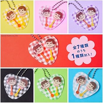 ペコページ Amazon.co.jp: ペコちゃん 75th Anniversary SPECIAL BOOK (宝島社