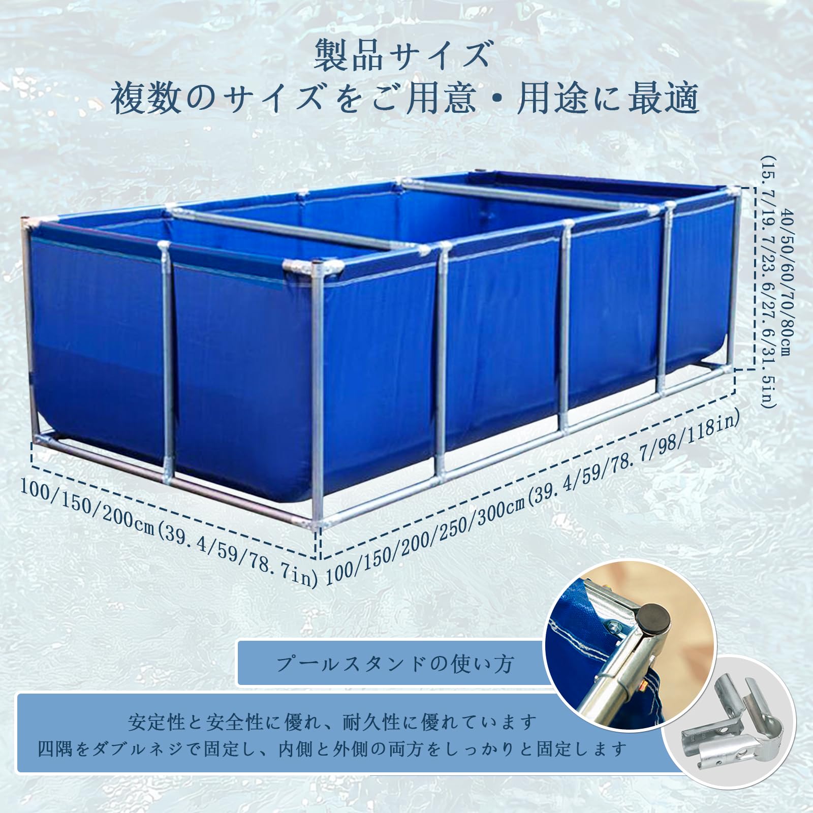 Amazon | XZFRYUI 大型水槽/立体養魚池 アルミニウム合金フレーム 強化