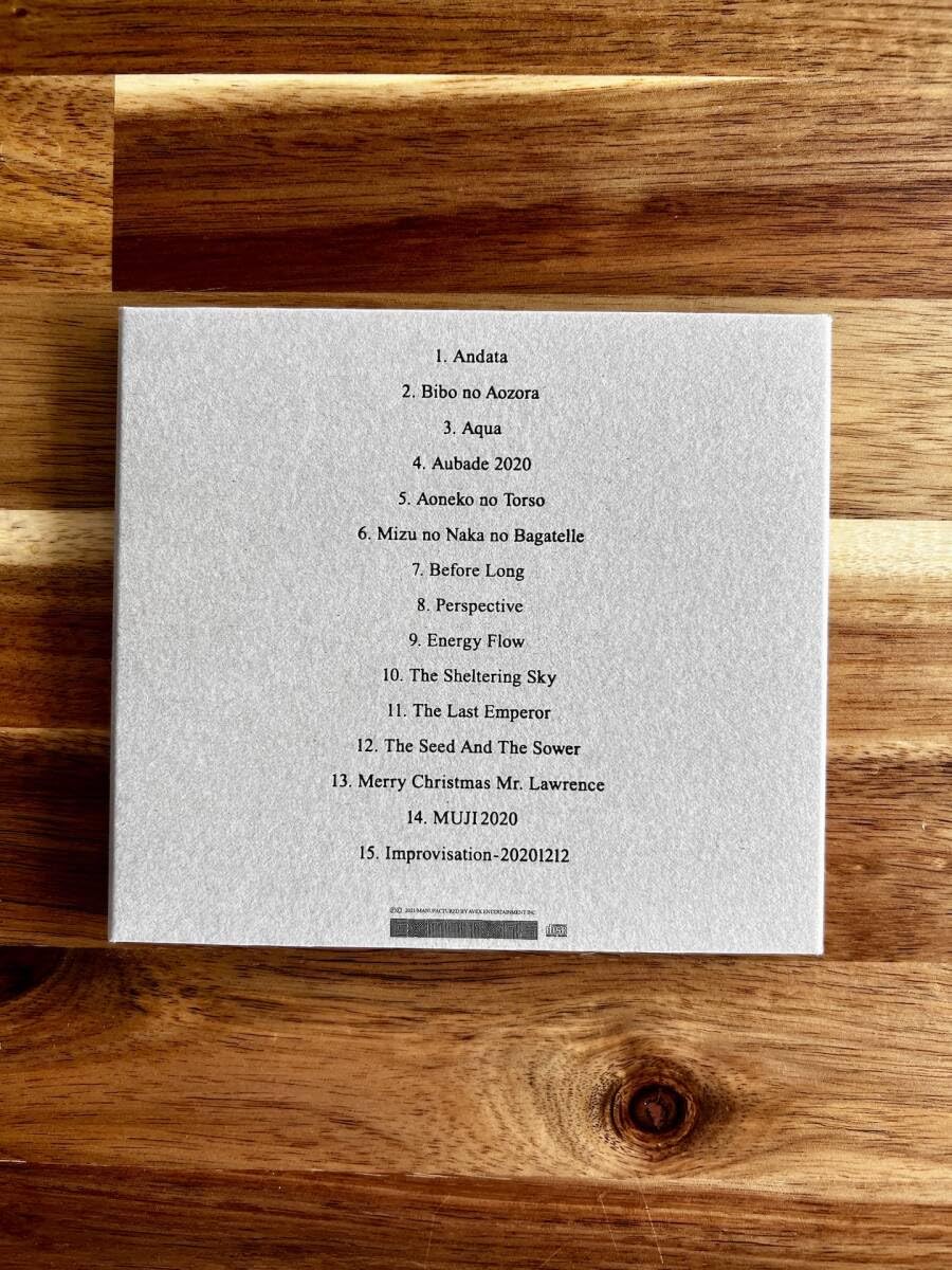 Amazon.co.jp: 坂本龍一 Ryuichi Sakamoto Playing the Piano 12122020