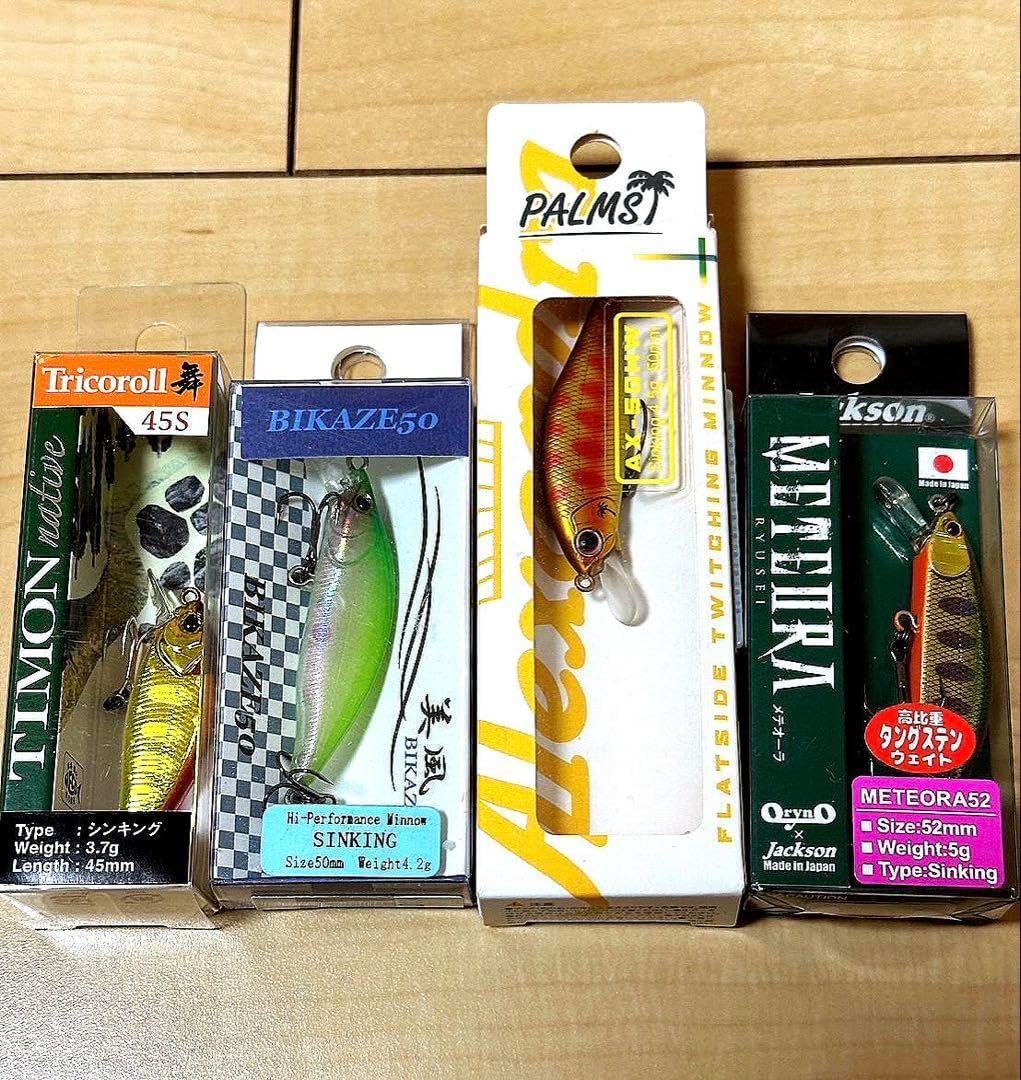渓流 ルアー 4個セット MASURAO 50s 4個 渓流ルアー中古セット 渓流 ルアー 4個セット MASURAO 50s 4個 渓流ルアー中古セット