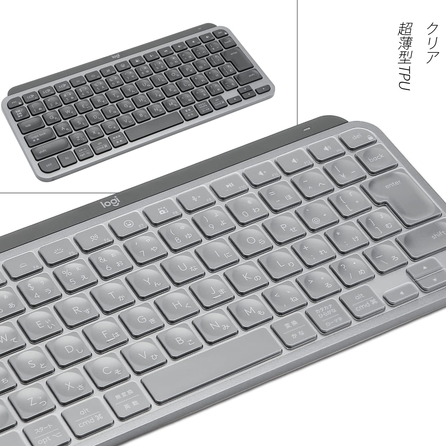 Amazon.co.jp: MX Keys mini 専用 キーボードカバー 日本語JIS配列