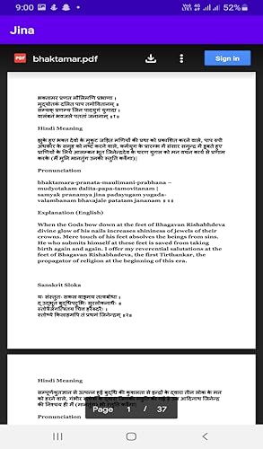 Jina - Pocket Jain App