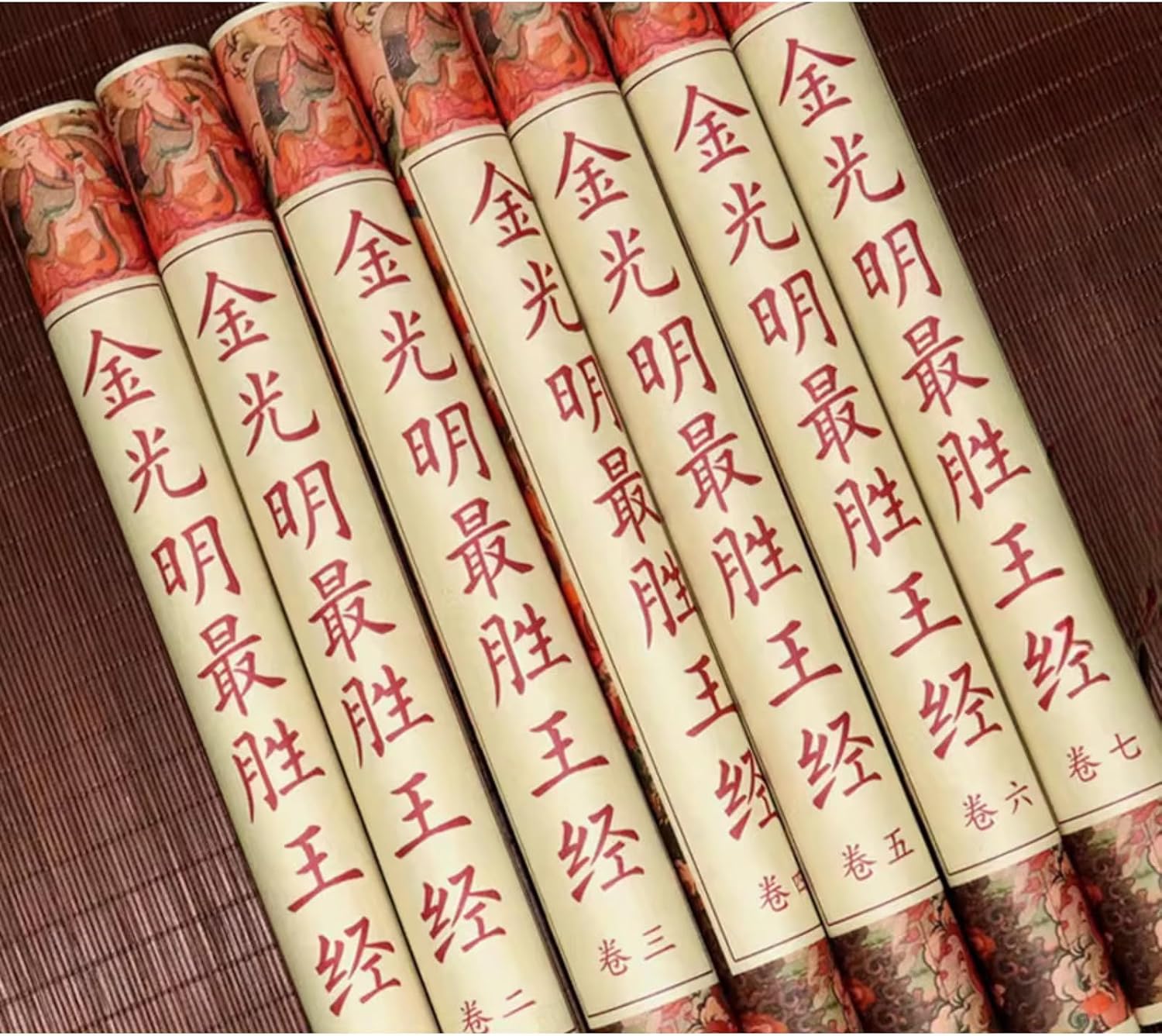LEEDJUINE 7PC Golden Light Sutra Recitation Copybook Long Scroll Calligraphy Tracing Book