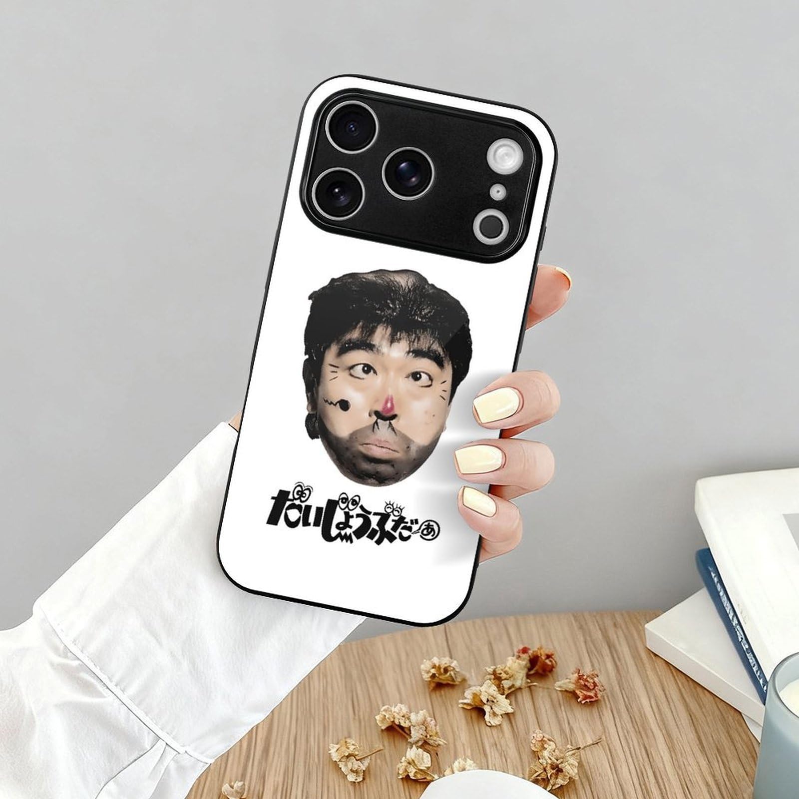 Amazon.co.jp: 志村けん だいじょうぶだぁ 変なおじさん iPhone17Pro用