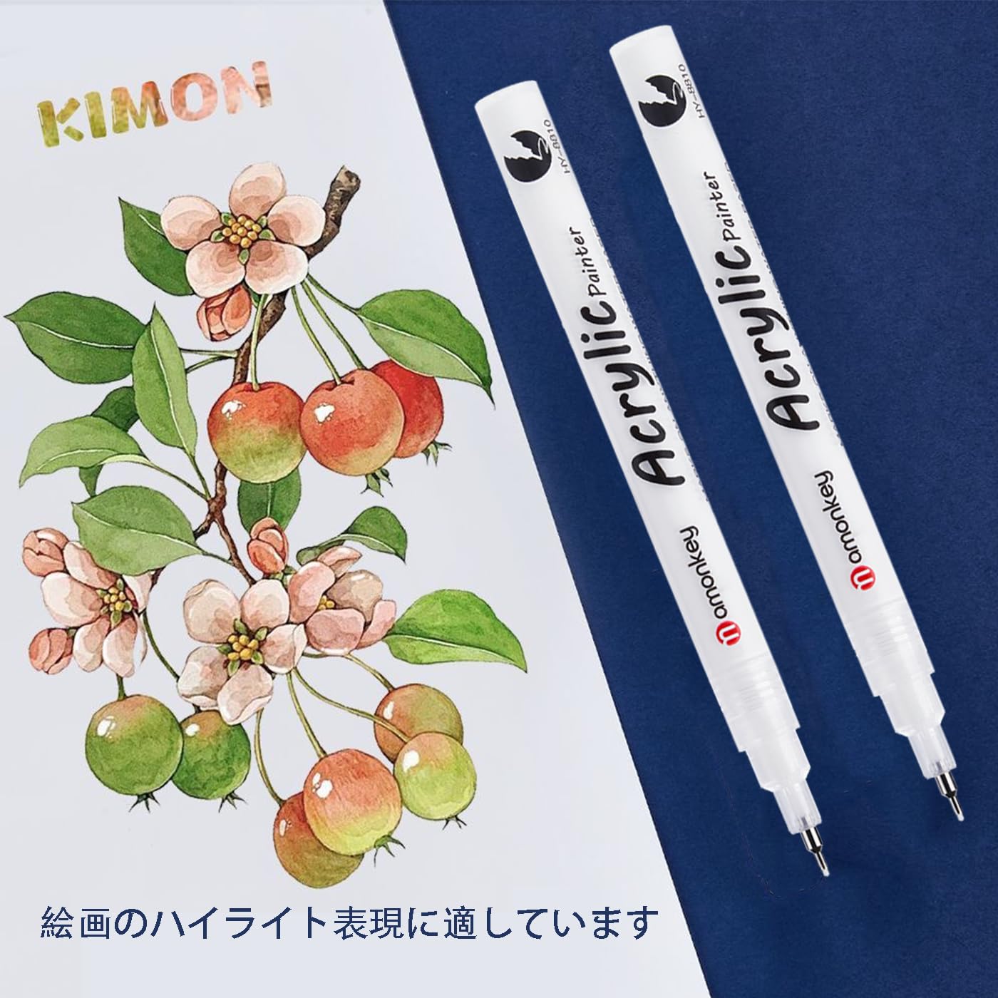 Amazon | FineGood ホワイトマーカー 白ペン 3個入り 極細 布用筆 白