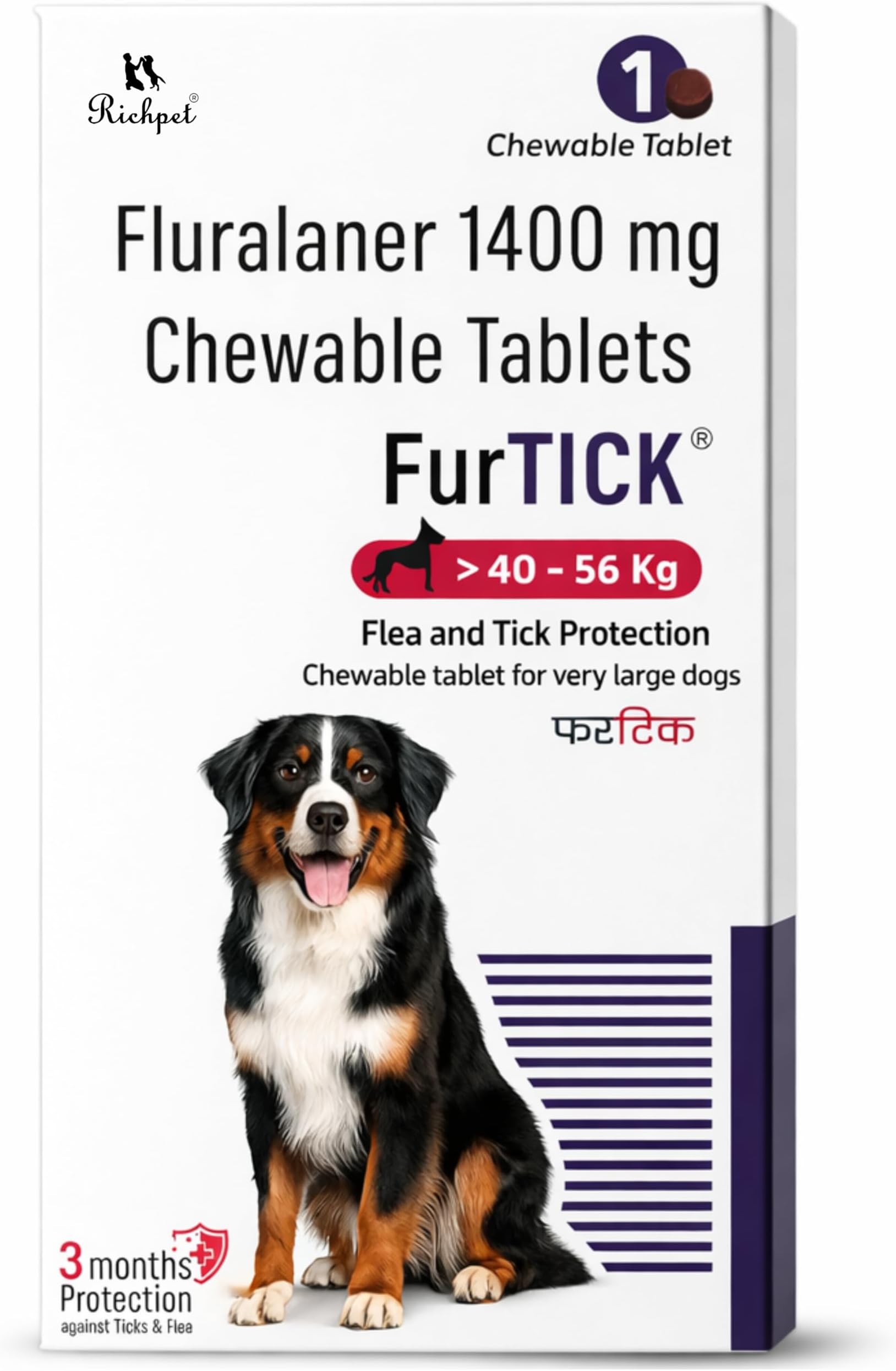 - FurTick Anti Tick Flea Chewable Tablets for Dogs (40–56 kg), Fluralaner Tick and Flea Medicine for Extra Large Dogs, 3 Month Parasite Control