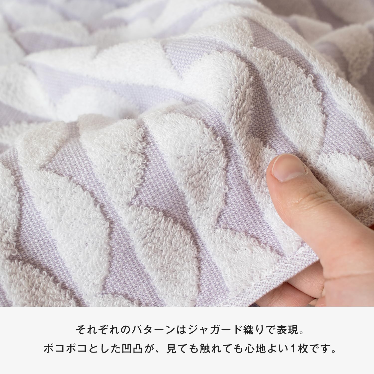 SEAタオル Amazon.co.jp: Bloom Imabari Towel Certified Face Towel SION