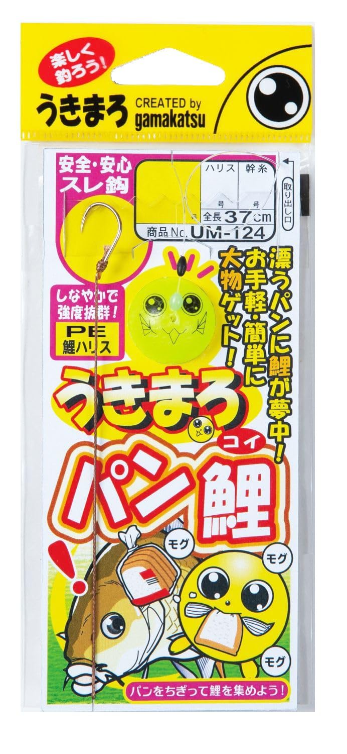 Amazon | がまかつ(Gamakatsu) ウキマロパン鯉仕掛 UM124 8-6 