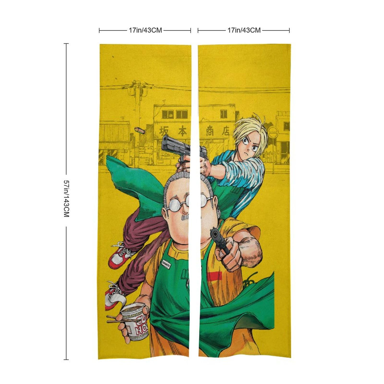 Amazon｜SAKAMOTO DAYS サカモトデイズのれん アニメ 目隠し