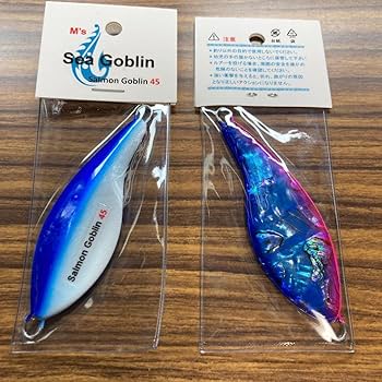 Amazon.co.jp: サーモンゴブリン 45g ブルピンシェル 2個セット 鮭