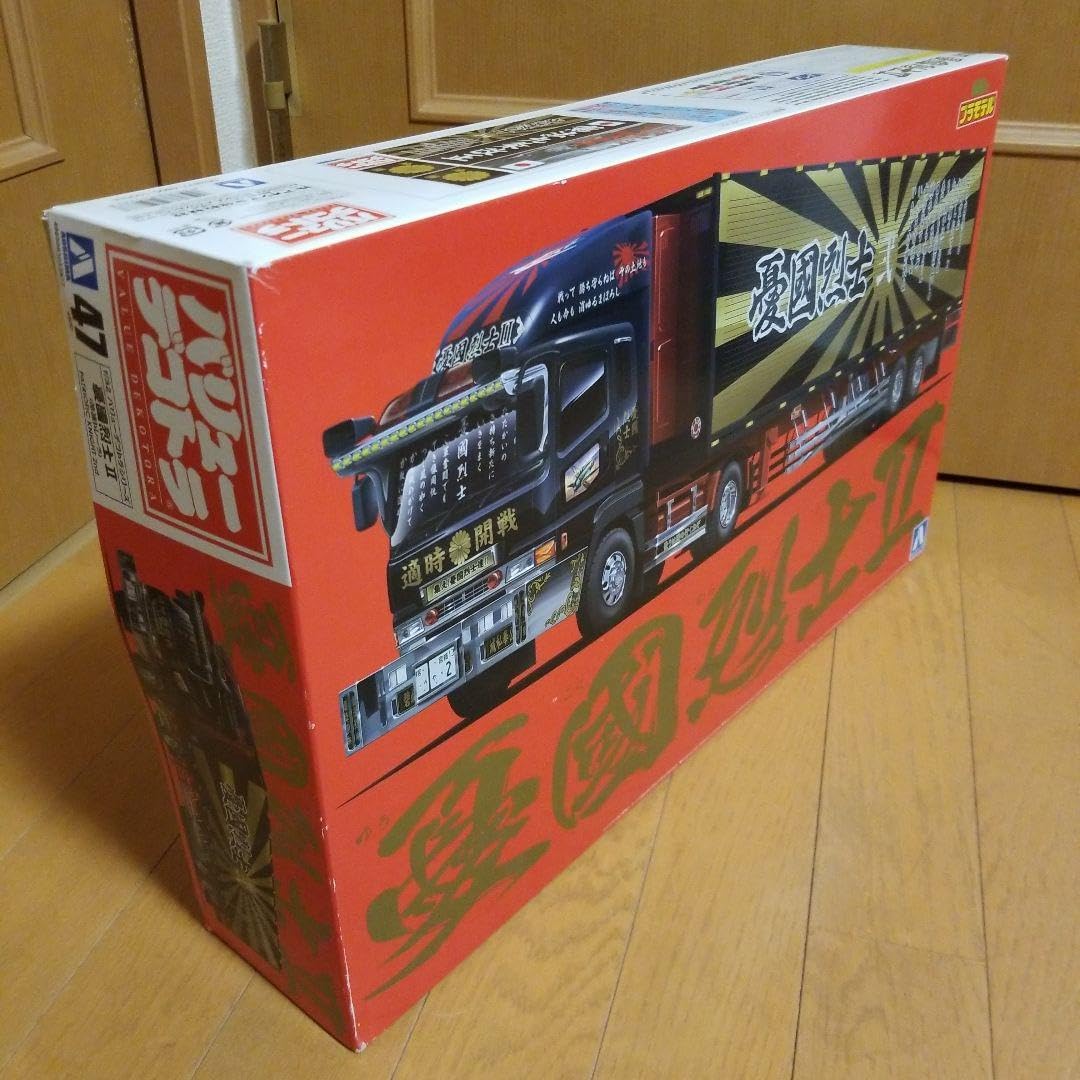 アオシマ1 32 バリューデコトラNo.47 憂國烈士2 プラモデル 青島文化教材社