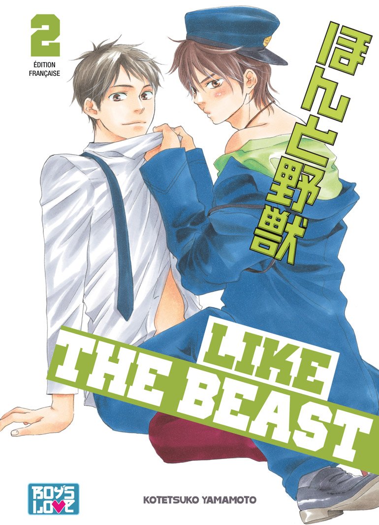 Like the Beast - Pack Intégrale - Manga Yaoi (6 tomes)