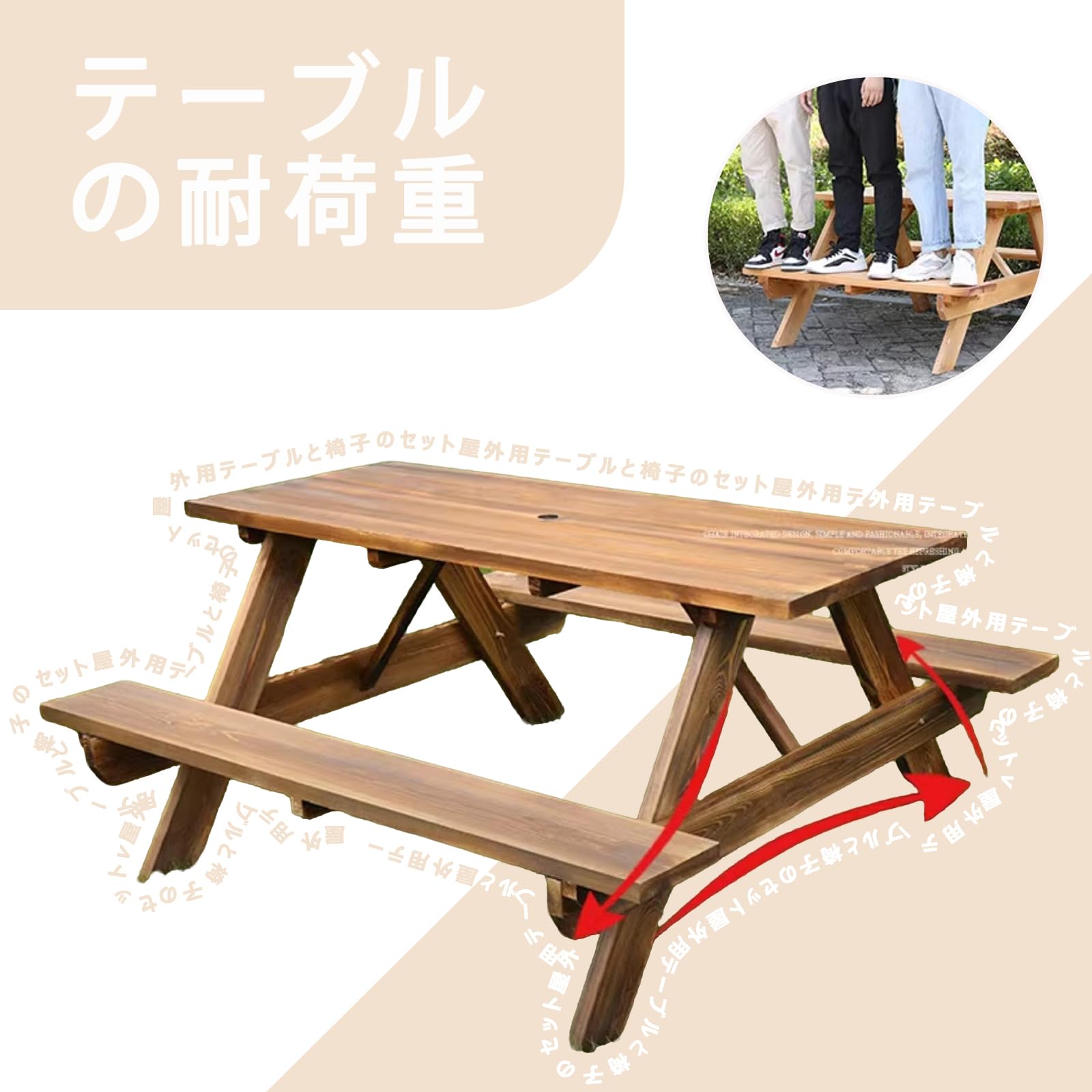 Amazon.co.jp: IFUNKIAガーデンテーブルセット 防水 雨ざらし 雨に強い