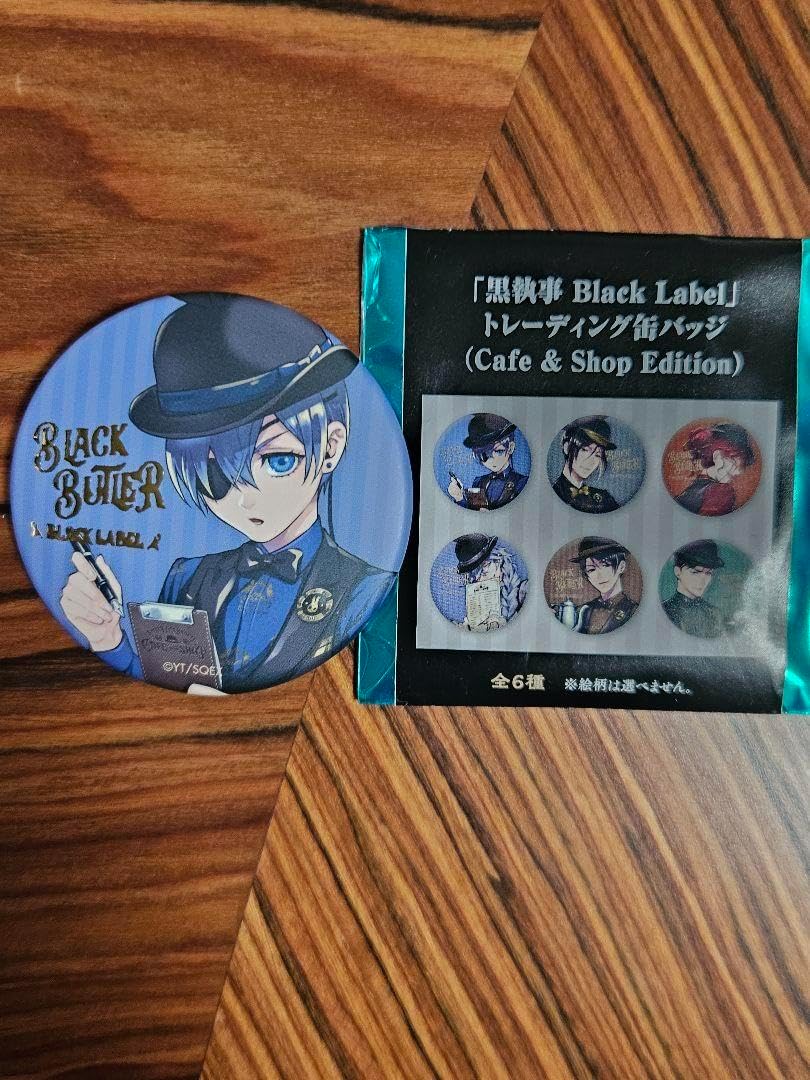 黒執事Black Label 缶バッチ ポストカード 黒 執事 ポスト カード