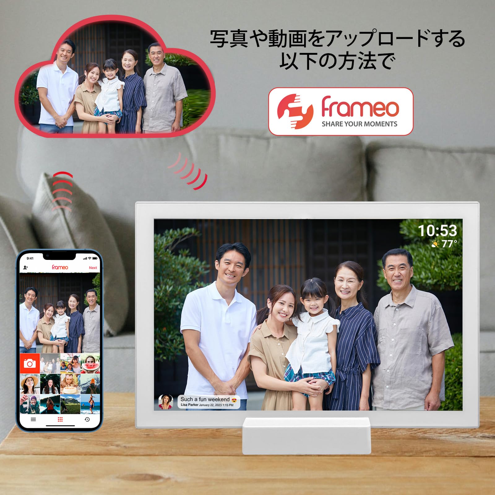 Amazon.co.jp: FRAMEO WiFiデジタルフォトフレーム、内蔵バッテリー、3