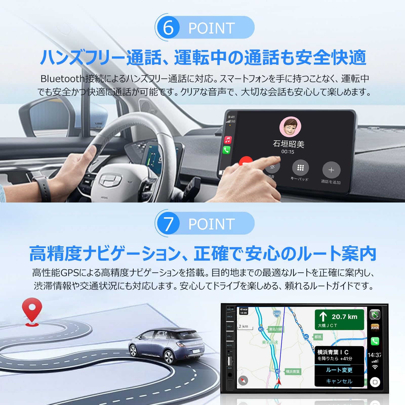 Amazon.co.jp: DRIVIM CarPlay AI BOX 【Performance Up by 30