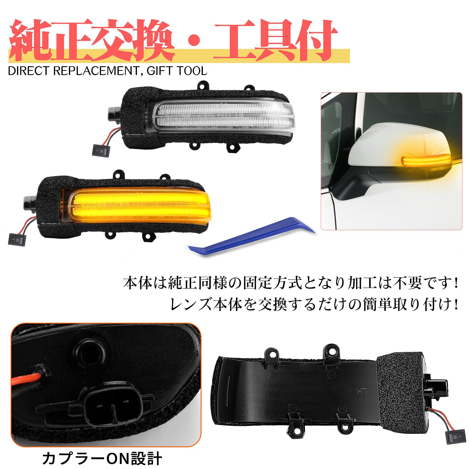 Amazon.co.jp: GemPro 20アルファード ヴェルファイア 前期 後期 