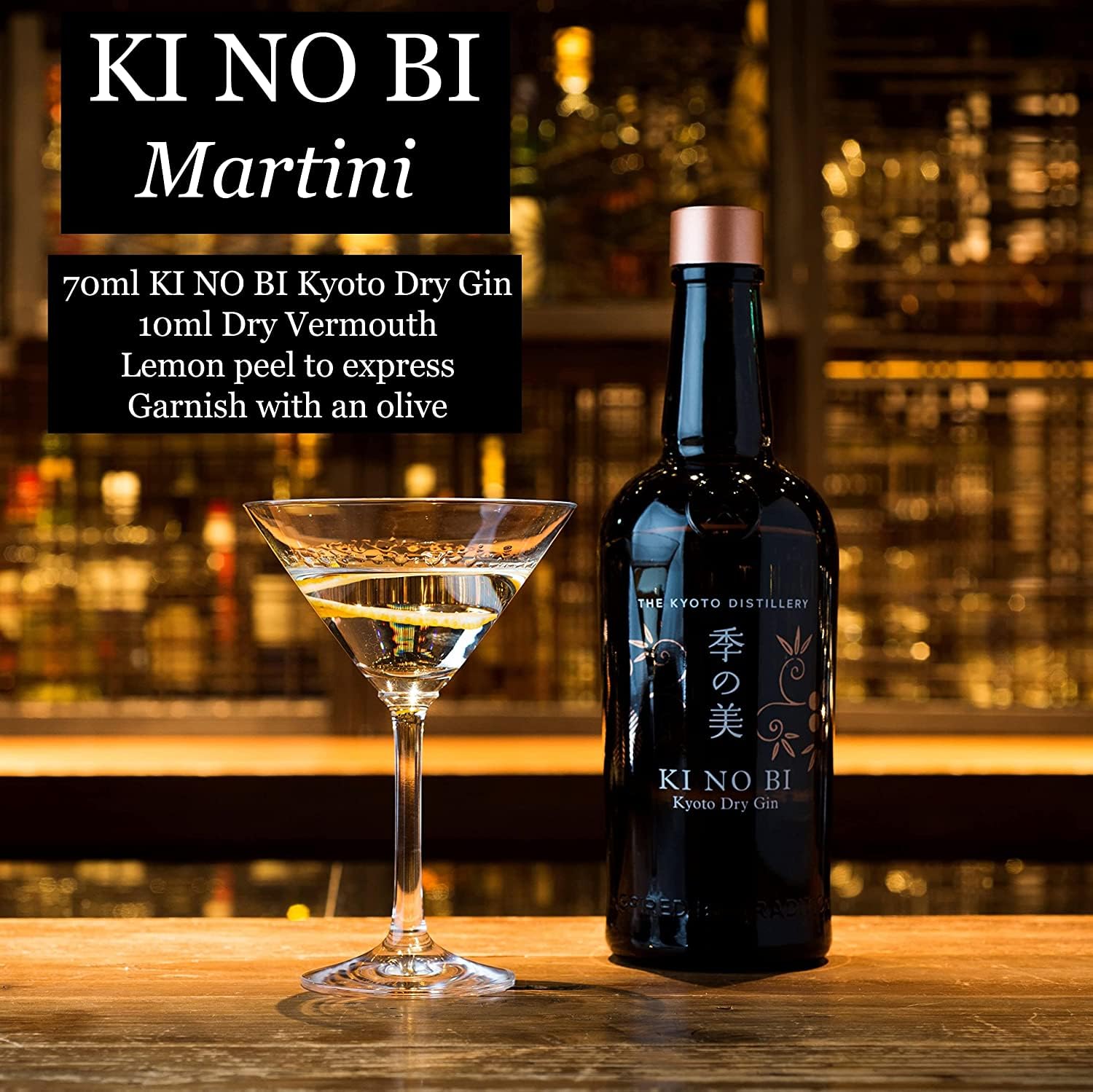 Ki No Bi Dry Gin - 700 ml