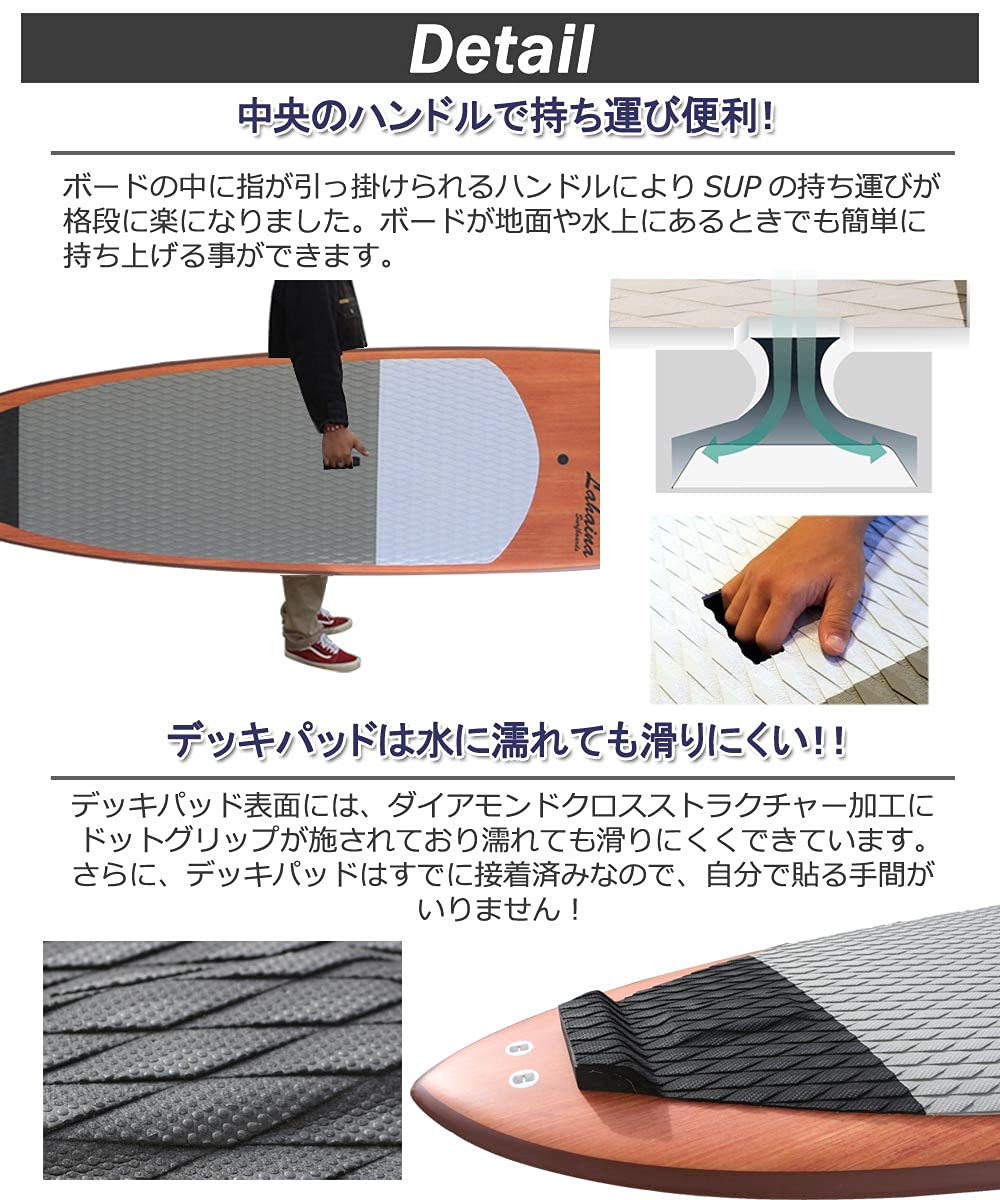 Amazon | スタンドアップパドルボード サップボード SUP LAHAINA 9'1