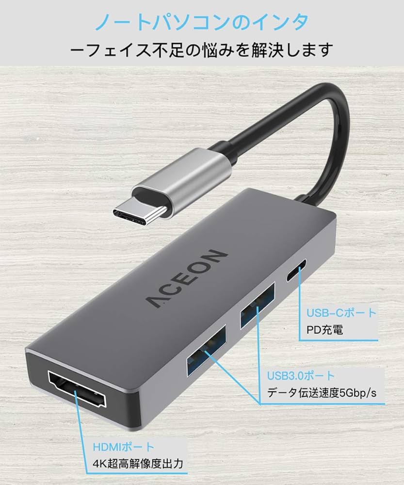 シルバー ノートPC USB HDMIポート搭載　(dobios) シルバー ノートPC USB HDMIポート搭載 (dobios) Amazon.co.jp