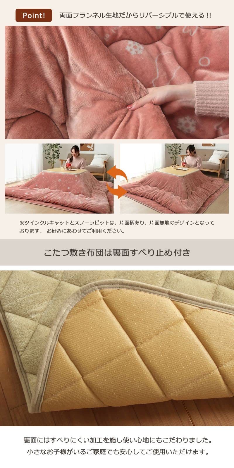 カジュアルコタツ　70×70（正方形）　掛け敷き布団　3点セット　BR/NA カジュアルコタツ 70×70（正方形） 掛け敷き布団 3点セット BR/NA