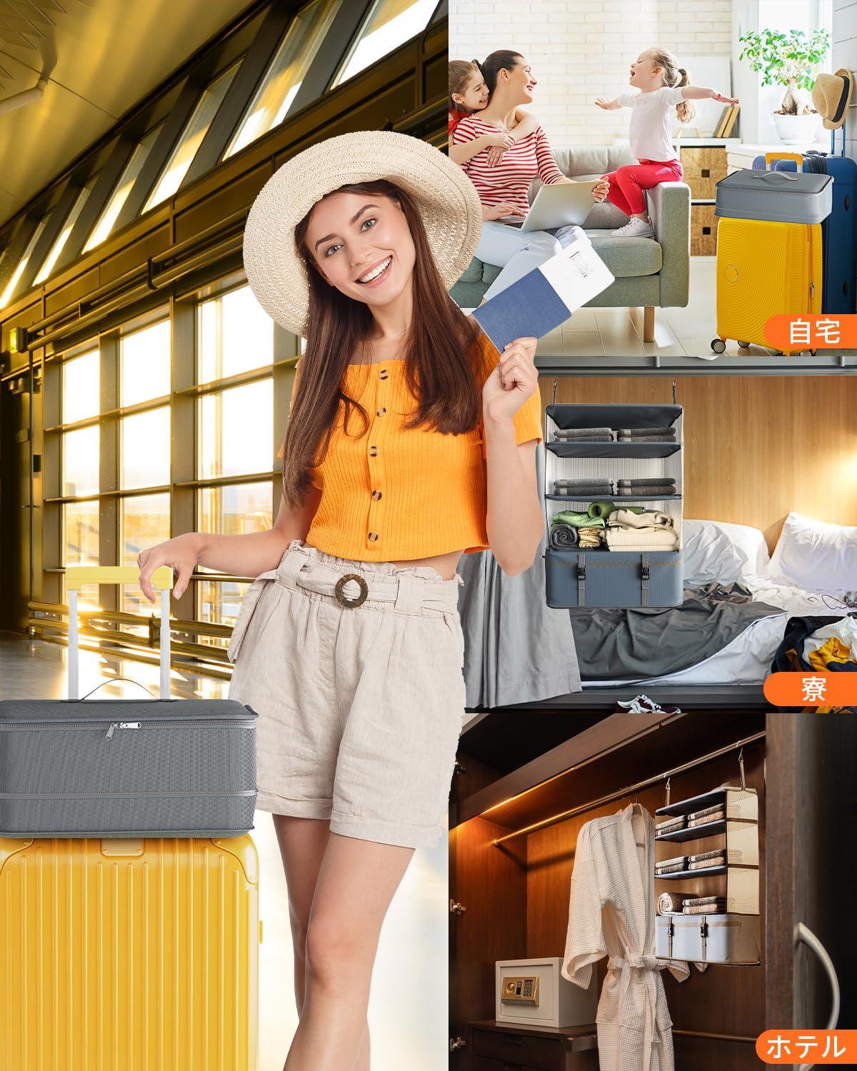 Amazon｜クローゼット掛け収納-4段大容量収納ボックス|折り畳み式衣装