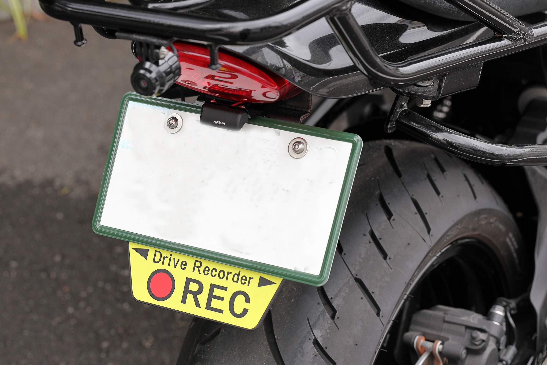 ⭐️CB125R 美車 低走行 カスタムパーツ多数 グリップヒーター 前後ドラレコ⭐️ Amazon | キジマ(Kijima) バイクパーツ フェンダーフラップ ドライブ