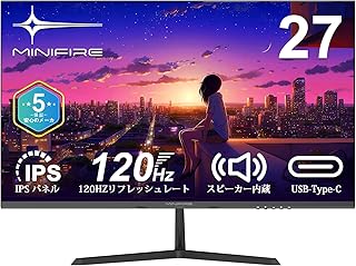 Minifire モニター27インチ 120Hz フルHD 1920x1080 IPSパネル ディスプレイ USB-Type C/HDMI スピーカー内蔵 Adaptive Sync OD 5ms HDR10 sRGB 110% ブルーライト軽...