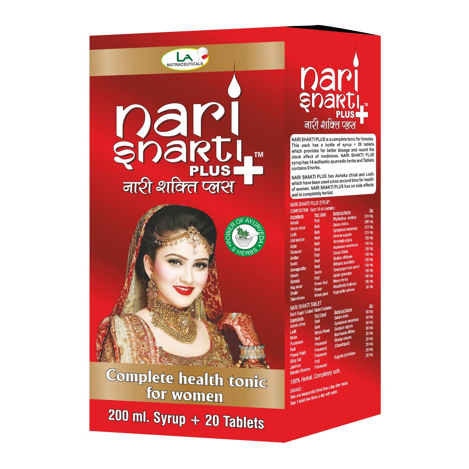 See full amazon price history chart for La Nutraceuticals Nari Shakti Plus Syrup 200ml & 20 Tablets (Pack of 3) La Nutraceuticals Nari Shakti Plus Syrup 200ml & 20 Tablets (Pack of 3) (B09P77NVRS) Amazon Price History, Amazon Price Tracker