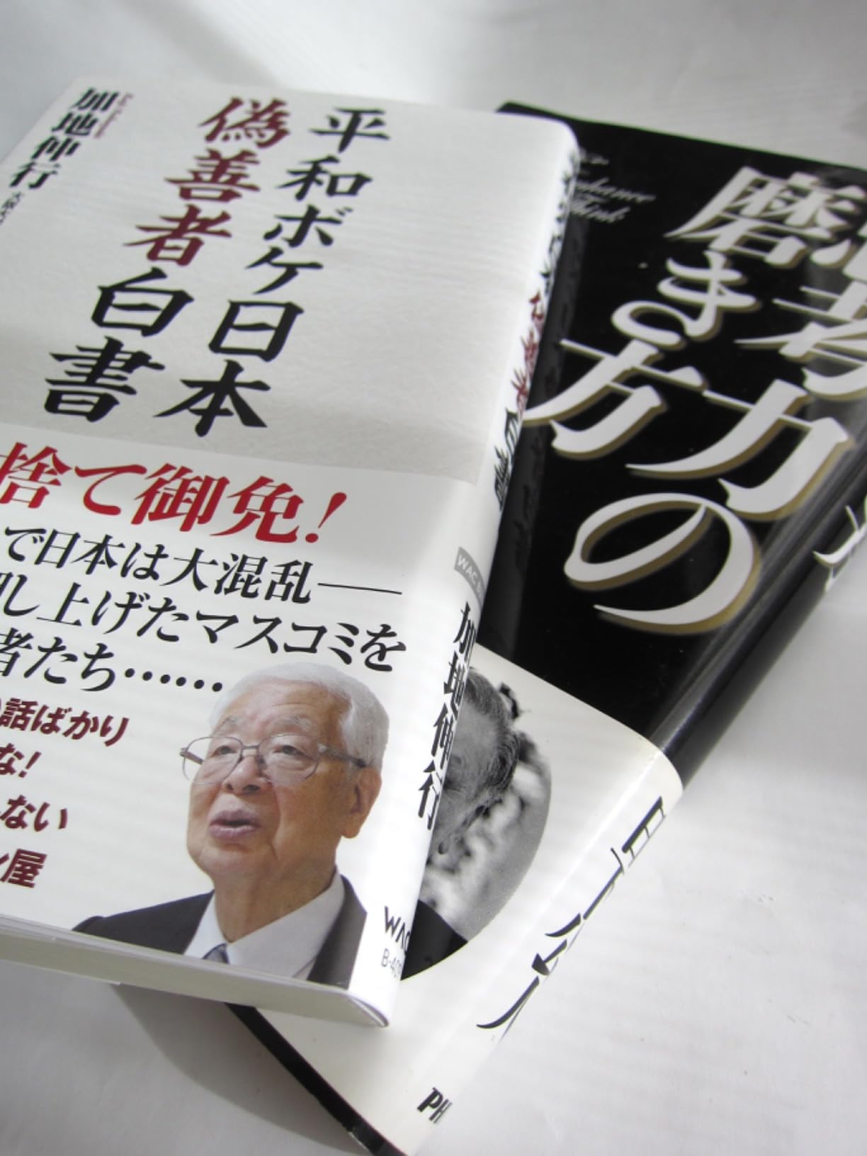 お客様イメージ