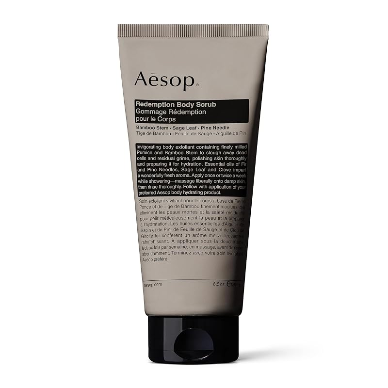 Aesop Leaf Body Scrub