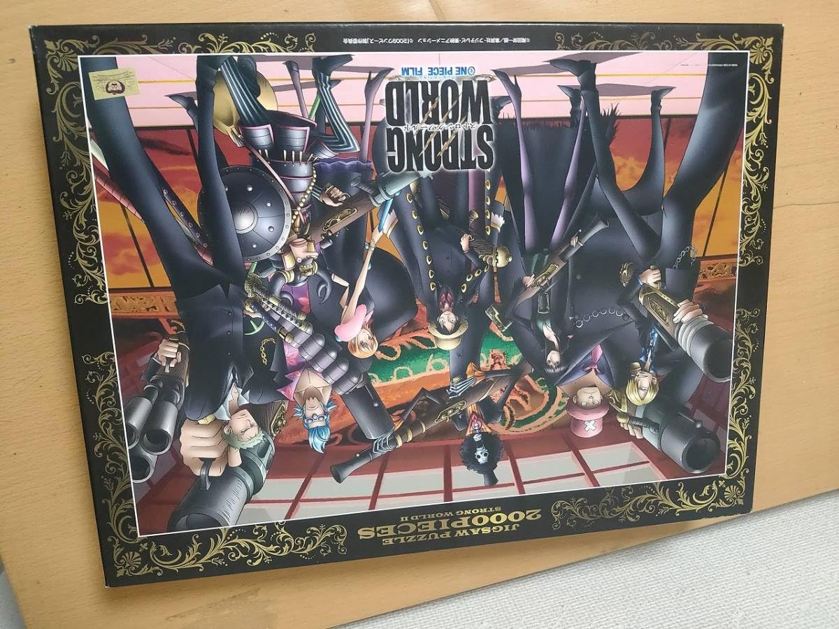 Amazon | ワンピース 2000ピース ジグソーパズル STRONG WORLD II 