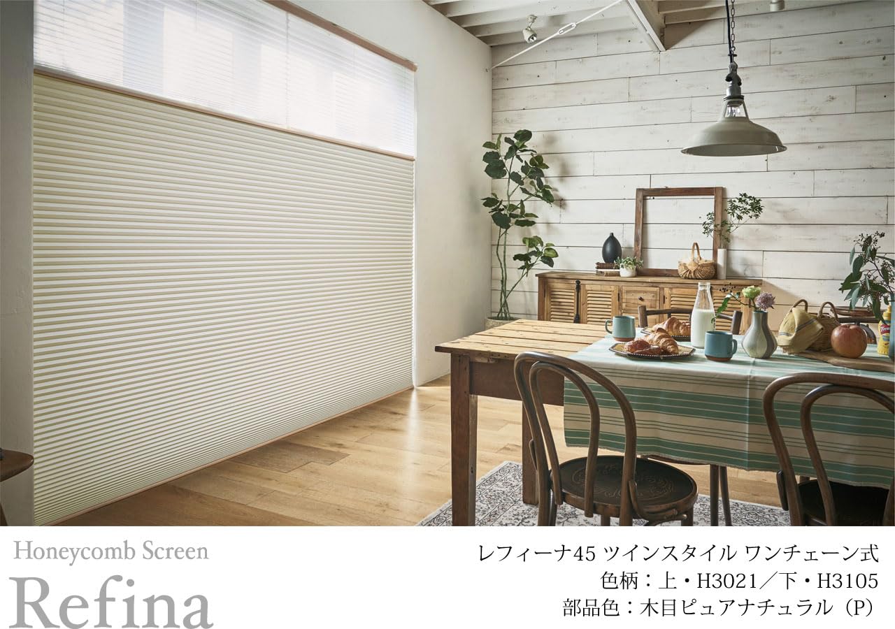 Amazon.co.jp: ニチベイ ハニカムスクリーン レフィーナ25 シングル