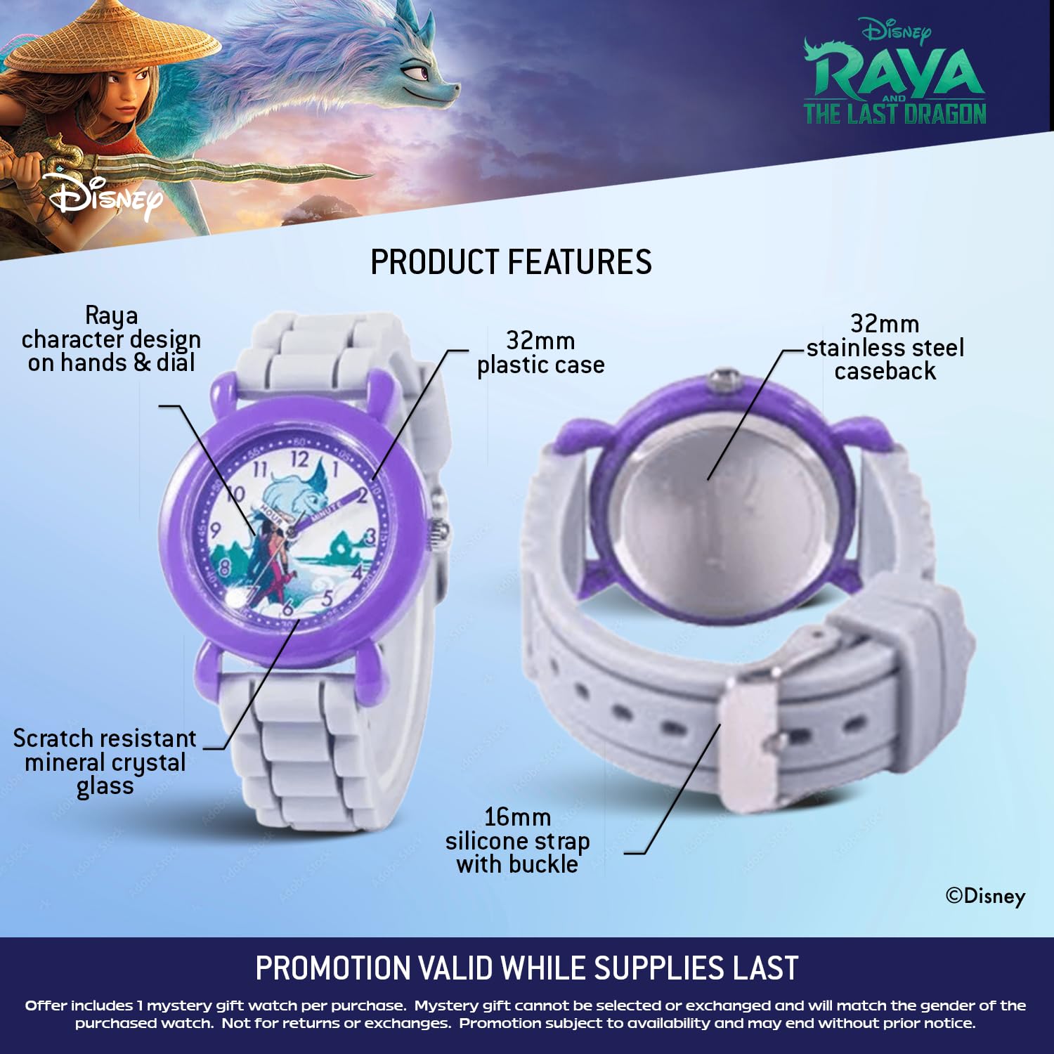 Disney Raya and The Last Dragon Orologio per bambini dai 3 ai 7 anni con quadrante con personaggi magici - Ottimo regalo per i giovani fan - Quadrante di facile lettura, lunetta viola e cinturino in