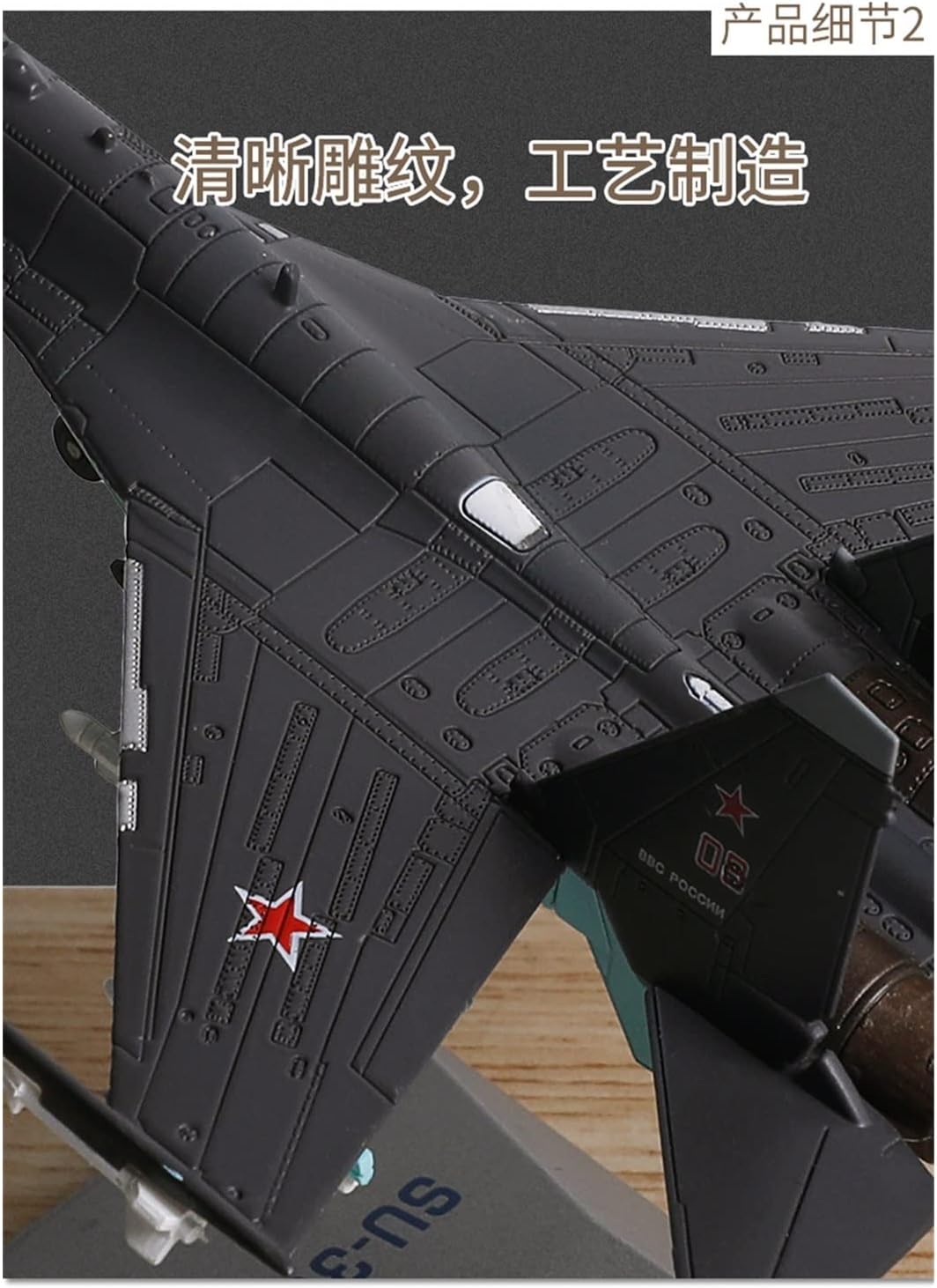 1 144 for Sukhoi Su-35 NATO Codenamed Flanker-E Multi-Purpose Heavy Fighter Alloy Aircraft Model Hobby Playgame Kit