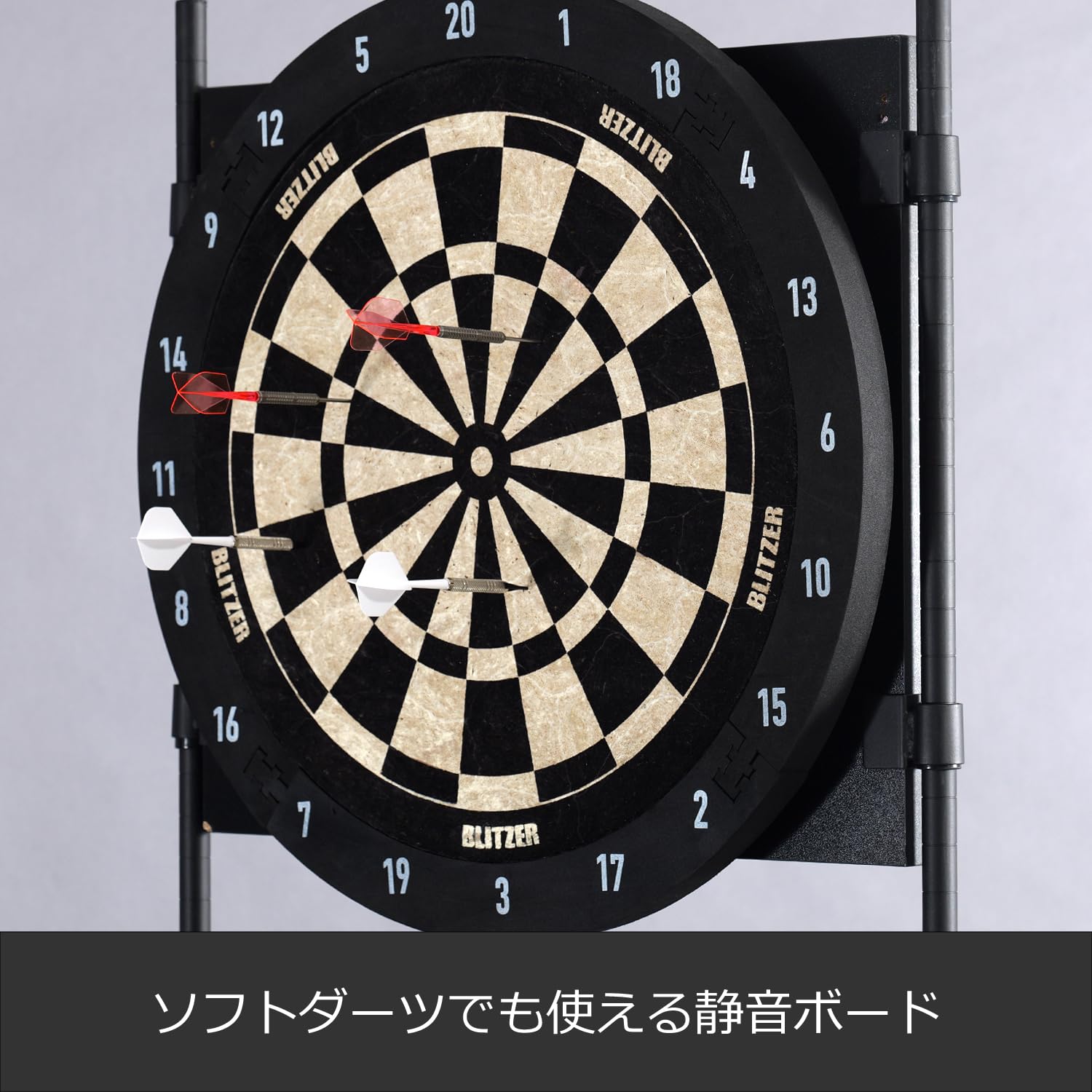 Amazon.co.jp: BLITZER(ブリッツァー) ソフトダーツ練習用 15.5インチ