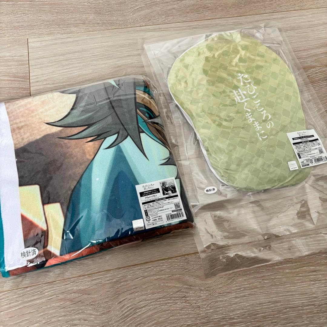 原神展 たびごころの赴くままに アルハイゼン ダイカットクッション