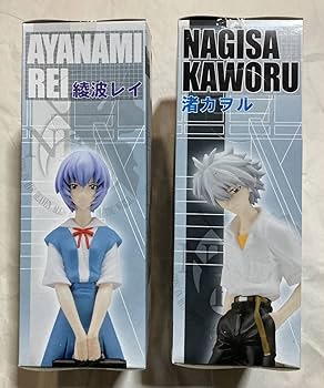 カードダス　綾波レイ、渚カヲル カードセット 非売品 新世紀エヴァンゲリオン 綾波レイ 渚カヲル カードダス