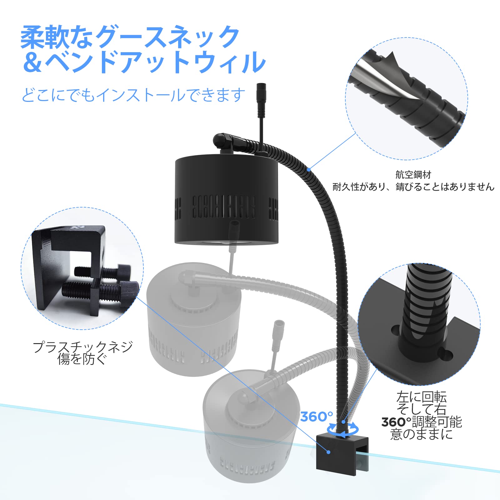 Amazon.co.jp: Lominie LED水族館ライト、調光器制御0〜100％の明るさ