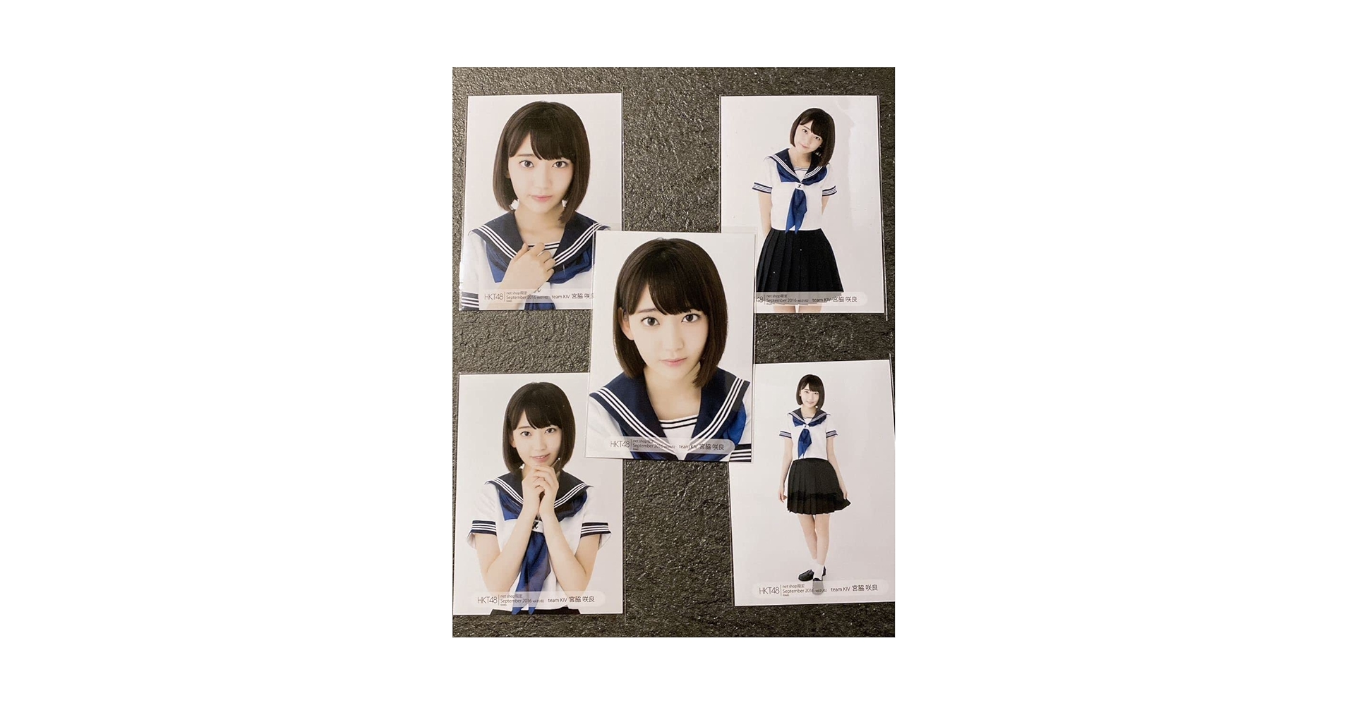 Amazon.co.jp: HKT48 宮脇咲良 個別 生写真 netshop限定 2016