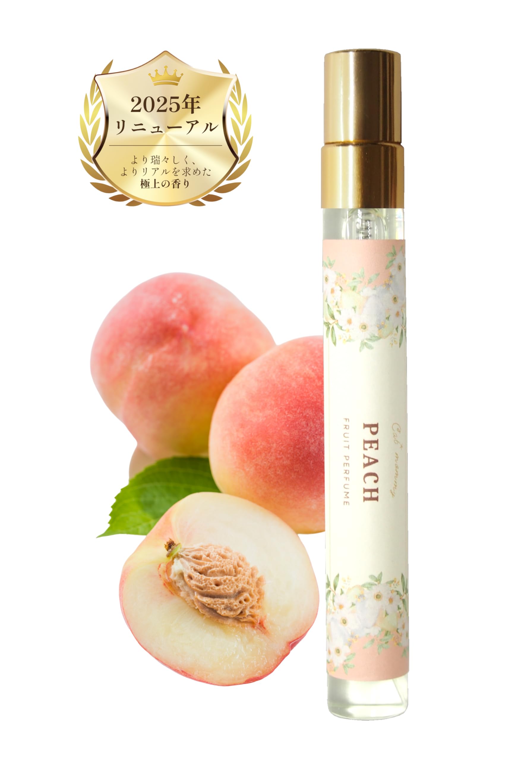 新品　未使用　addict ピーチ　香水　チュベローズ　練り香水　セット 楽天市場】【addct公式】エイディクト オードパフューム