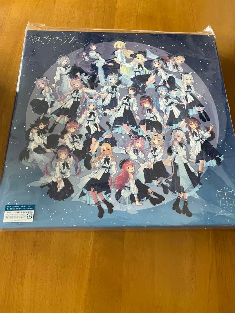 【銭単位切手】大雪山国立公園　小型シート　北鎮岳旭岳層雲峡十勝連山 銭単位切手】大雪山国立公園 小型シート 北鎮岳旭岳層雲峡十勝連山 銭単位