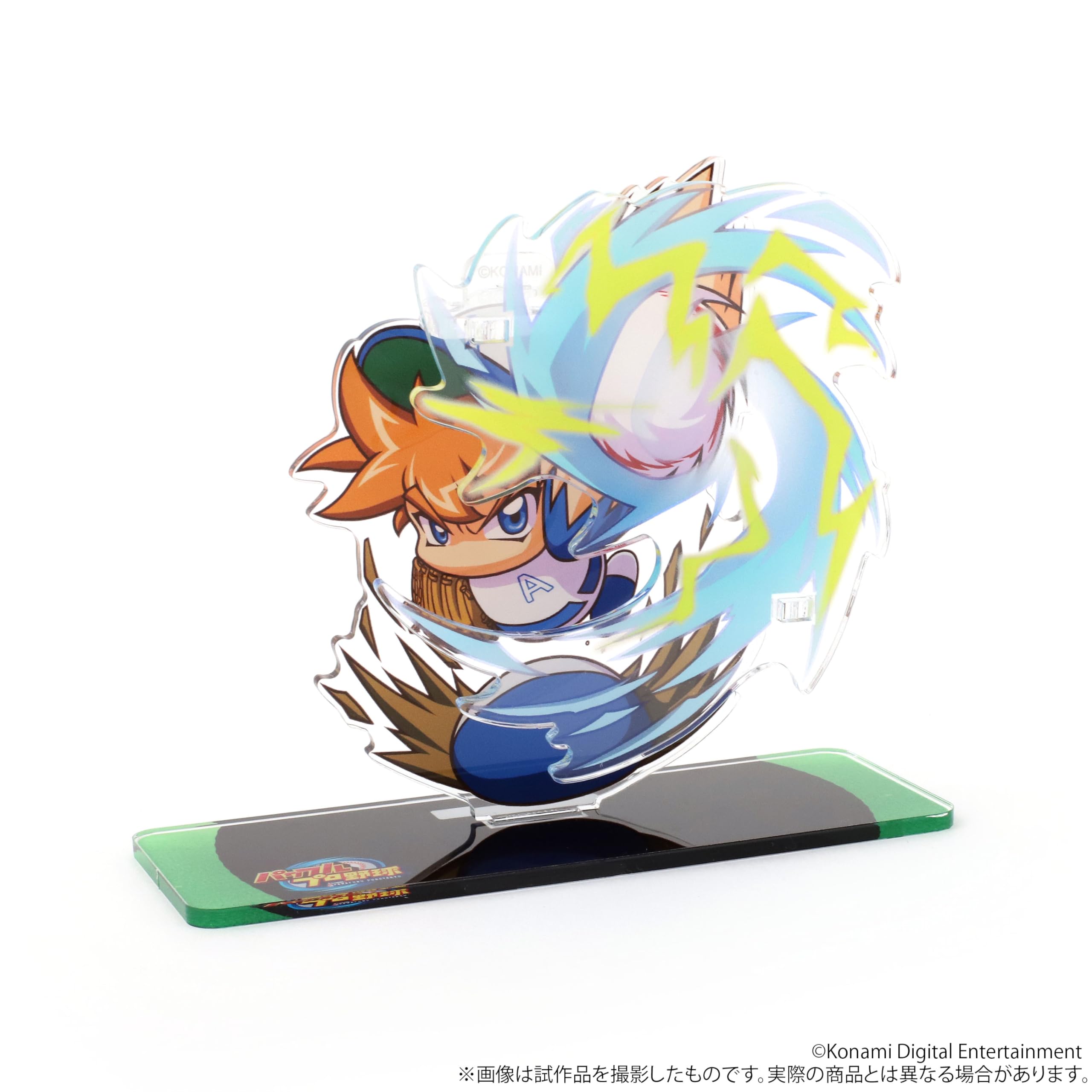 Amazon.co.jp: パワフルプロ野球 立体アクリルスタンド 猪狩守