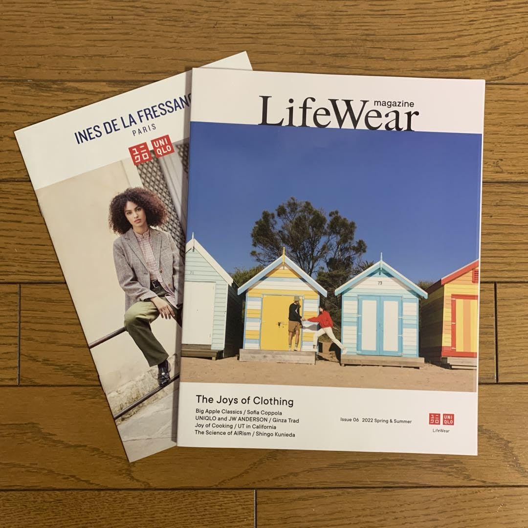 ユニクロ LifeWear 全13巻セット Amazon.co.jp: ユニクロ カタログ Life Wear magazine 2022 春夏