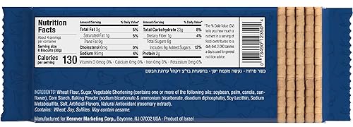 Miniatura 6 de Kedem Galletas de té, vainilla, sin azúcar, paquetes de 4.5 onzas (paquete de 24)