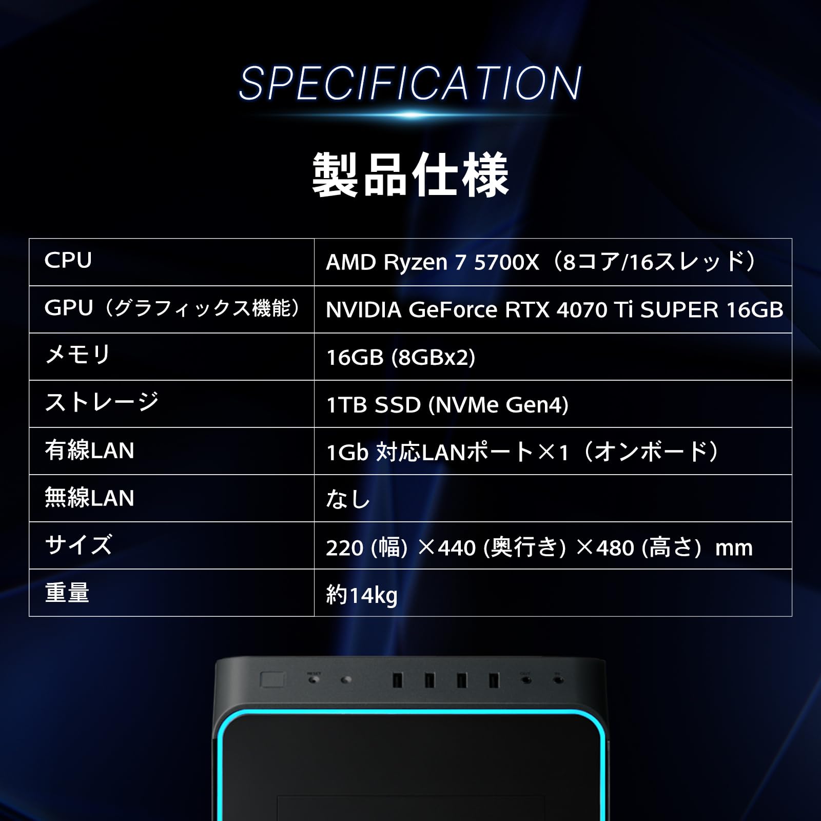 Amazon.co.jp: ガレリア ゲーミングPC GALLERIA XA7R-R47TS