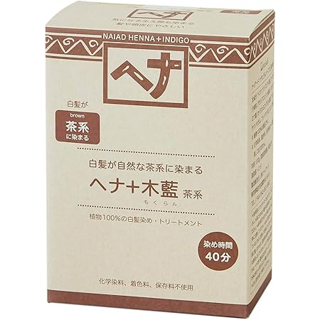 Amazon ヘナ物語 ブラウン 100g 最高aランクヘナ インディゴ 木藍 ハーブ 白髪染めにも有効 ヘナ物語 ヘナ 通販