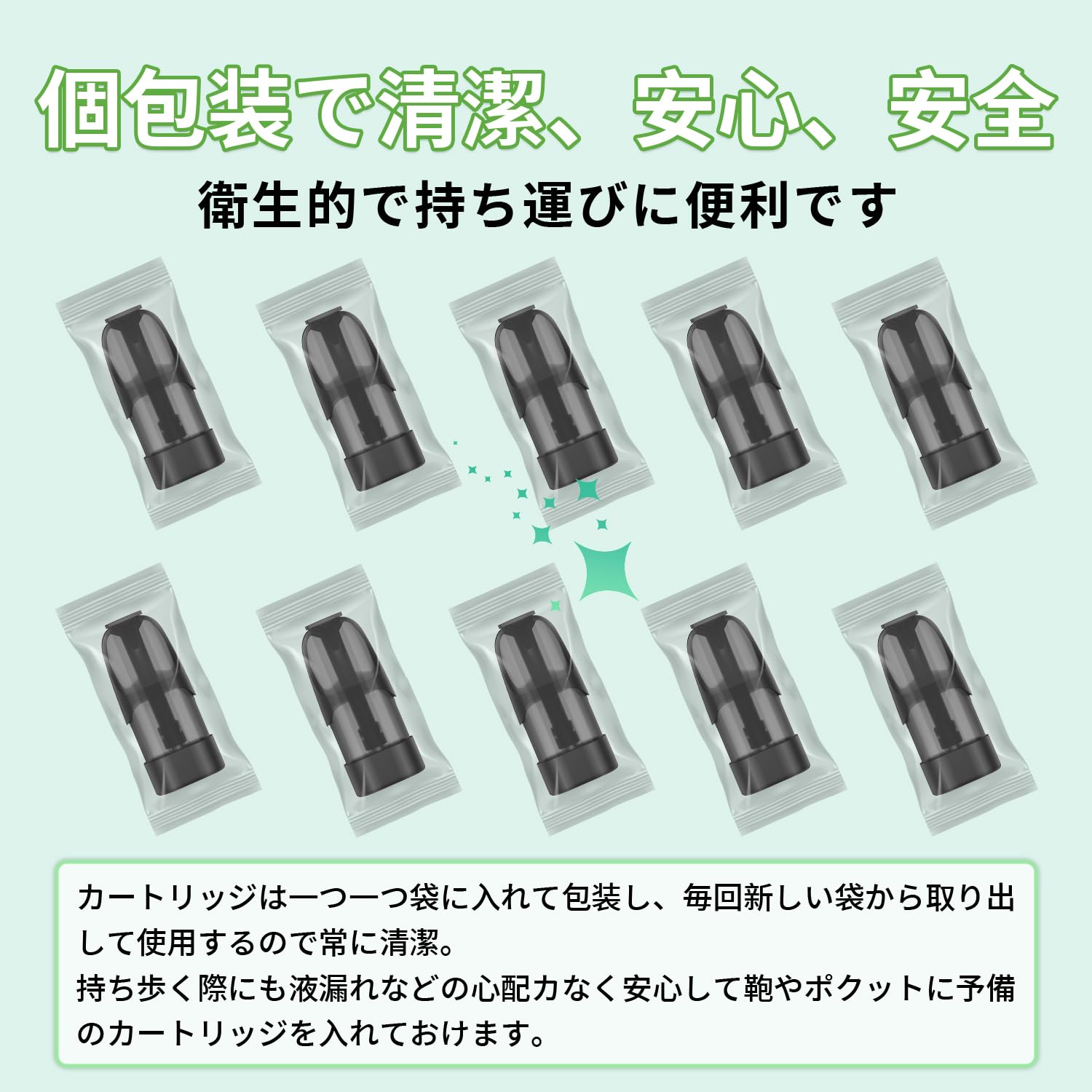 Amazon | HECCO モデル3互換カートリッジ ドクターベイプモデル3 